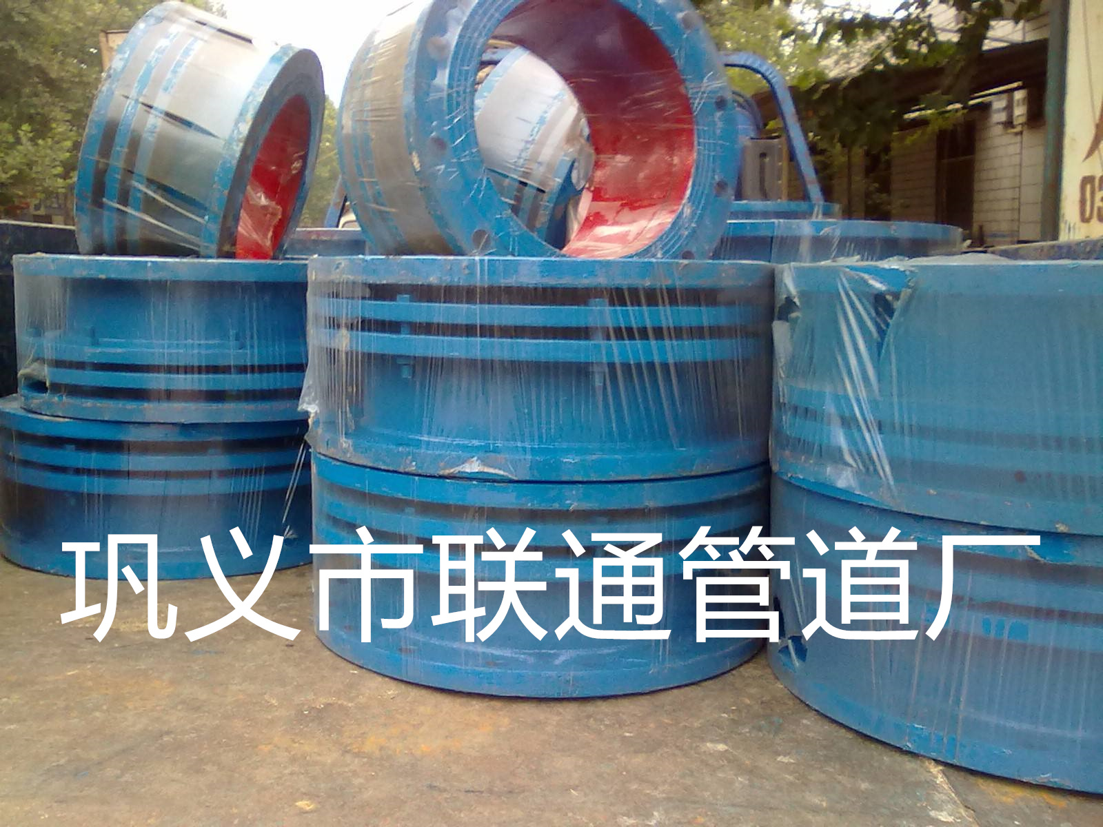 ��ˮ�ܵ���s��(ji��)